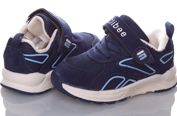 Кросівки Clibee K307-blue-blue р. 21 Синій