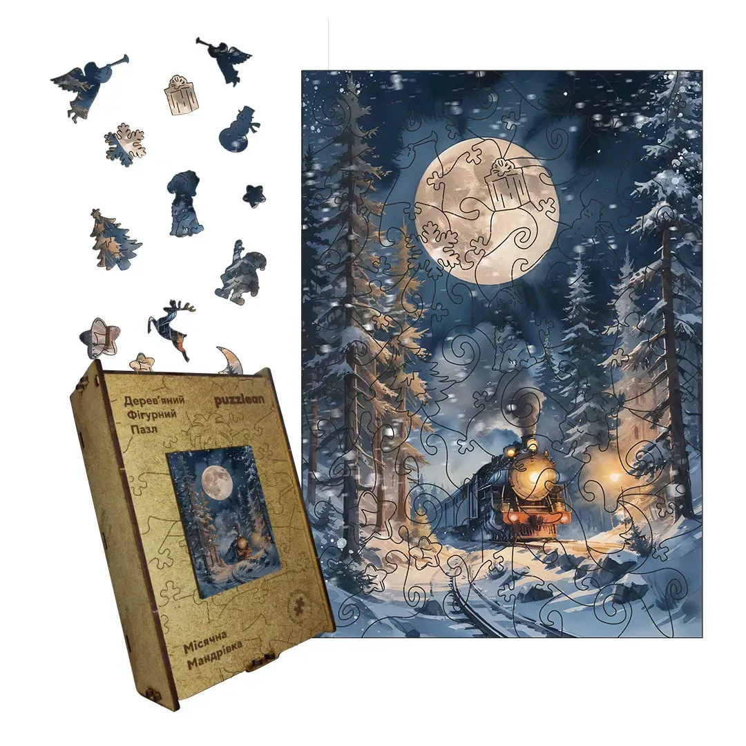 Пазл дерев'яний фігурний місячна мандрівка А1 500+ ел.