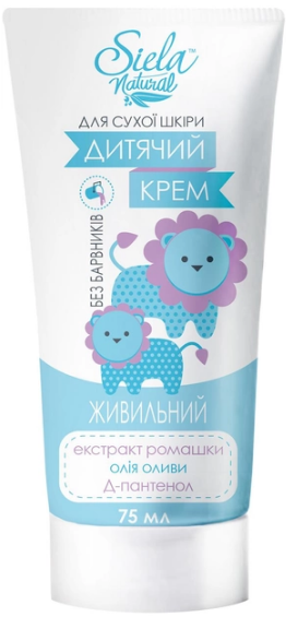 Крем дитячий SIELA Natural для сухої шкіри живильний 75 мл (4820159848720)