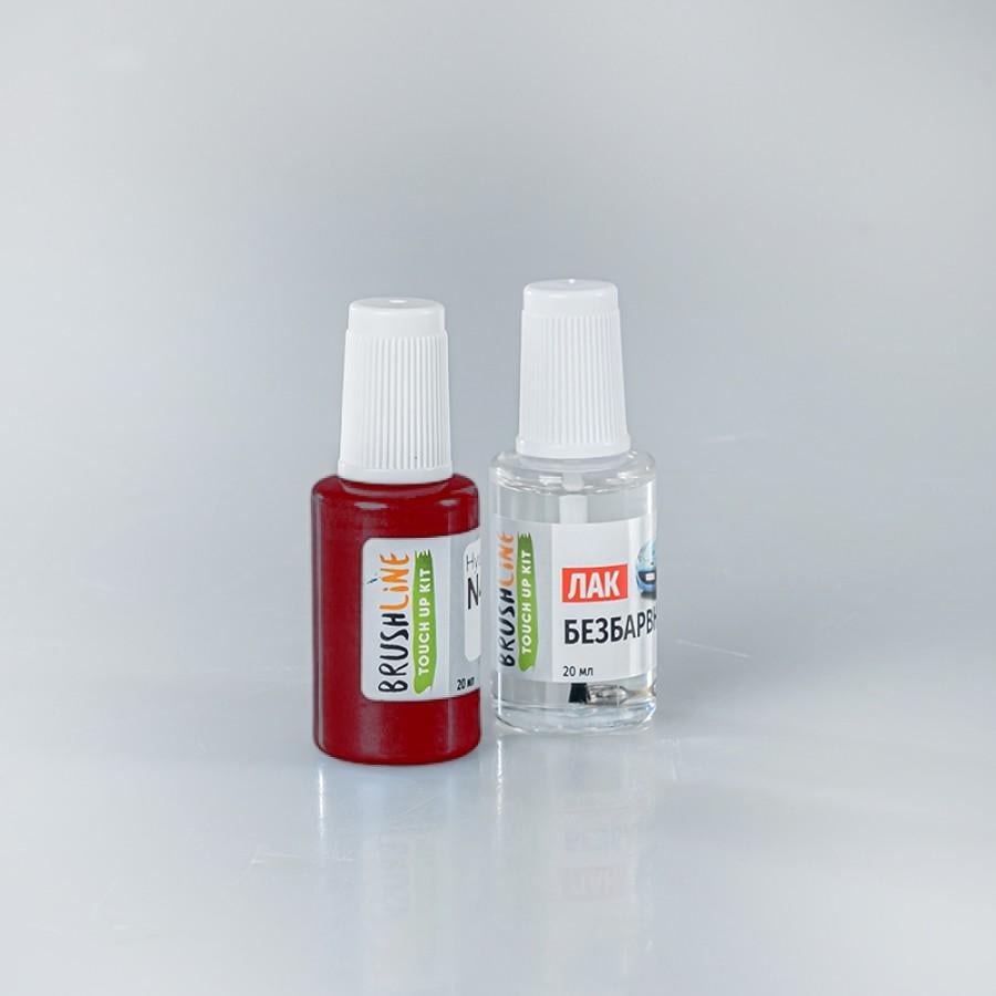 Набор для подкраски Brushline Standart автокраска + лак BMW 315 (24889432)