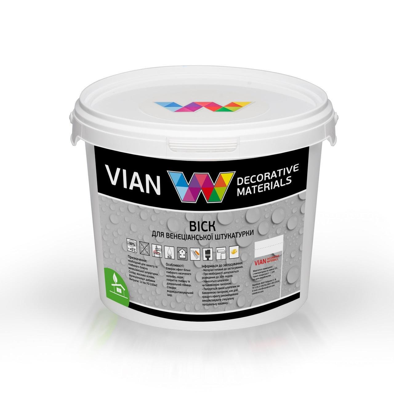 Віск для венеціанської штукатурки Vian 0,5 л