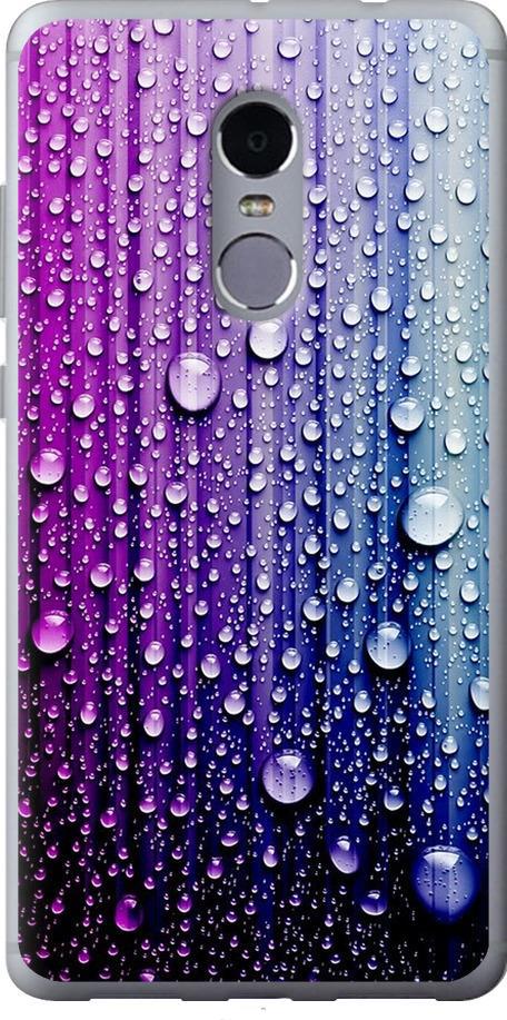 Чехол на Xiaomi Redmi Note 4 Капли воды (3351u-352-42517) Чехол на Xiaomi Redmi Note 4 Капли воды (3351u-352-42517)