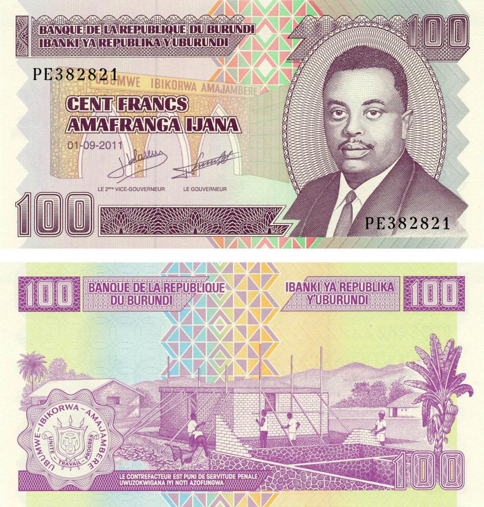 Коллекционная банкнота Бурунди 100 франков 2011 UNC P44 (Б13486) Коллекционная банкнота Бурунди 100 франков 2011 UNC P44 (Б13486)