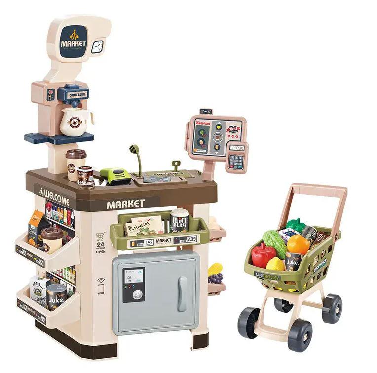 Набор игровой Магазин Home Supermarket Multicolor (111976)
