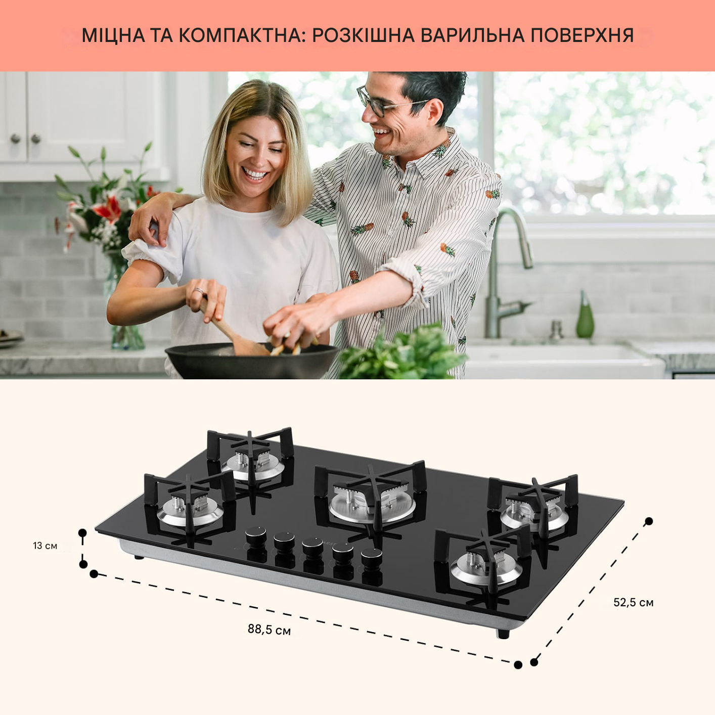 Варильна поверхня газова KLARSTEIN Trifecta 5 (10035470) - фото 2 Варильна поверхня газова KLARSTEIN Trifecta 5 (10035470) - фото 2