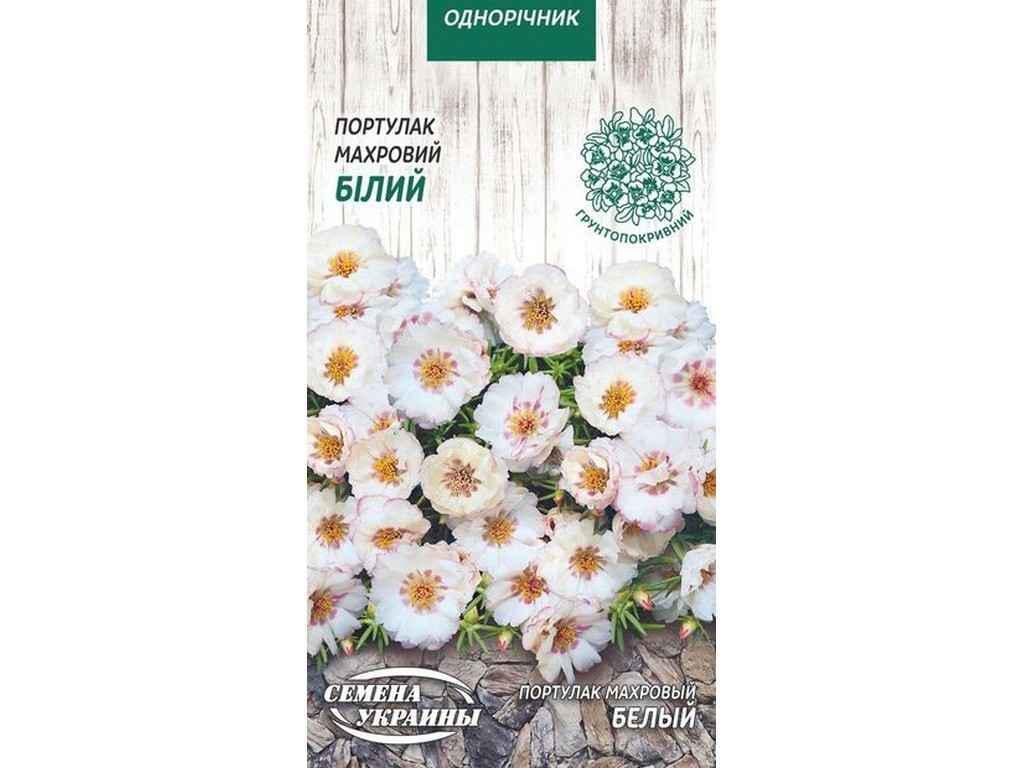 Семена Портулак Насіння України махровый ОД 0,1 г 10 пачек (578210)
