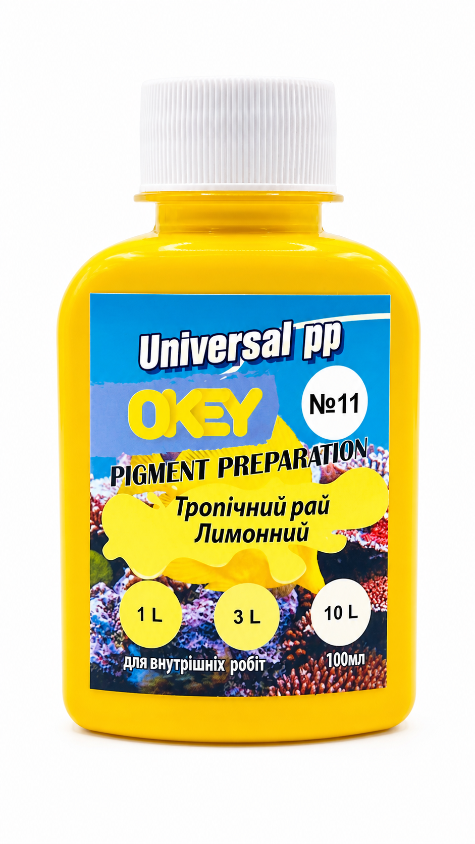 Паста колеровочная Okey Universal PP Лимонный 11