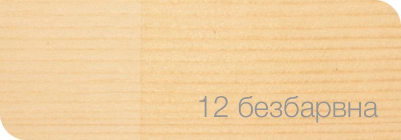 Пропитывающее покрытие Belinka Ваѕе 10 л Прозрачный (2493675711) - фото 2