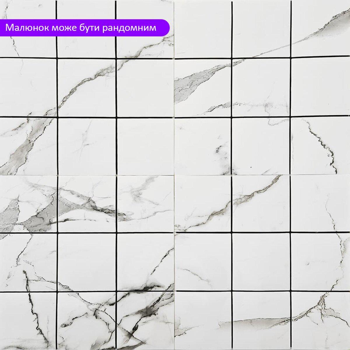 Мозаїка самоклейна PET D 30x30 см x 4 мм (SW-00002444) - фото 6 Мозаїка самоклейна PET D 30x30 см x 4 мм (SW-00002444) - фото 6