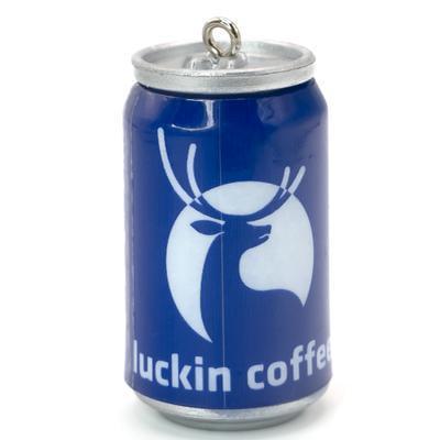 Подвеска брелок в виде банки Luckin coffet 45х23 мм 1 шт. (ПД4523р25)