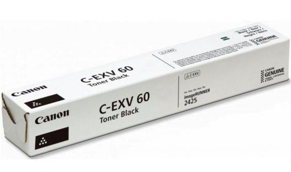 МФУ Canon imageRUNNER 2425 MFP (4293C003AA) - фото 4 МФУ Canon imageRUNNER 2425 MFP (4293C003AA) - фото 4