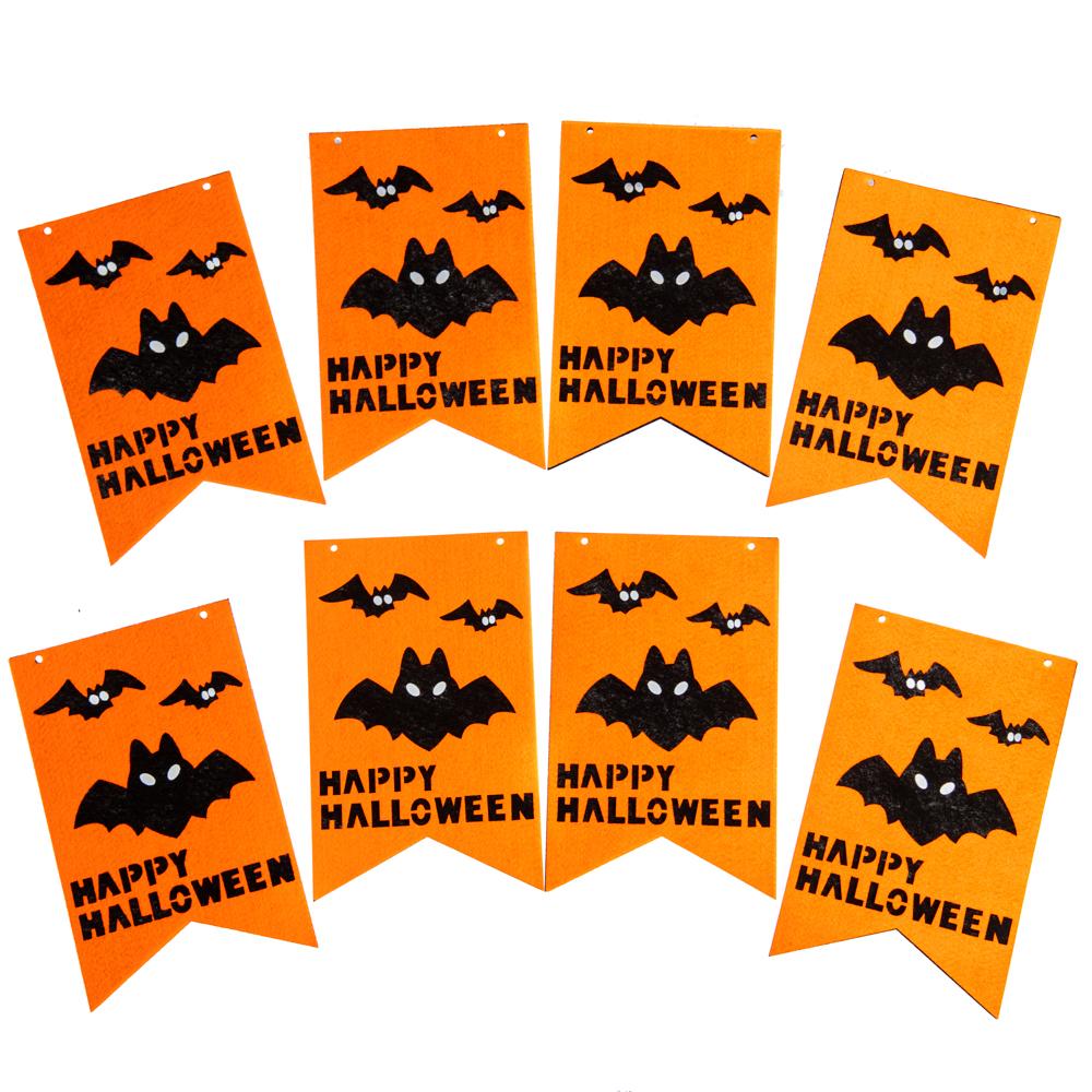 Растяжка на Хеллоуин Elisey Happy Halloween Летучая мышь (8812-003)