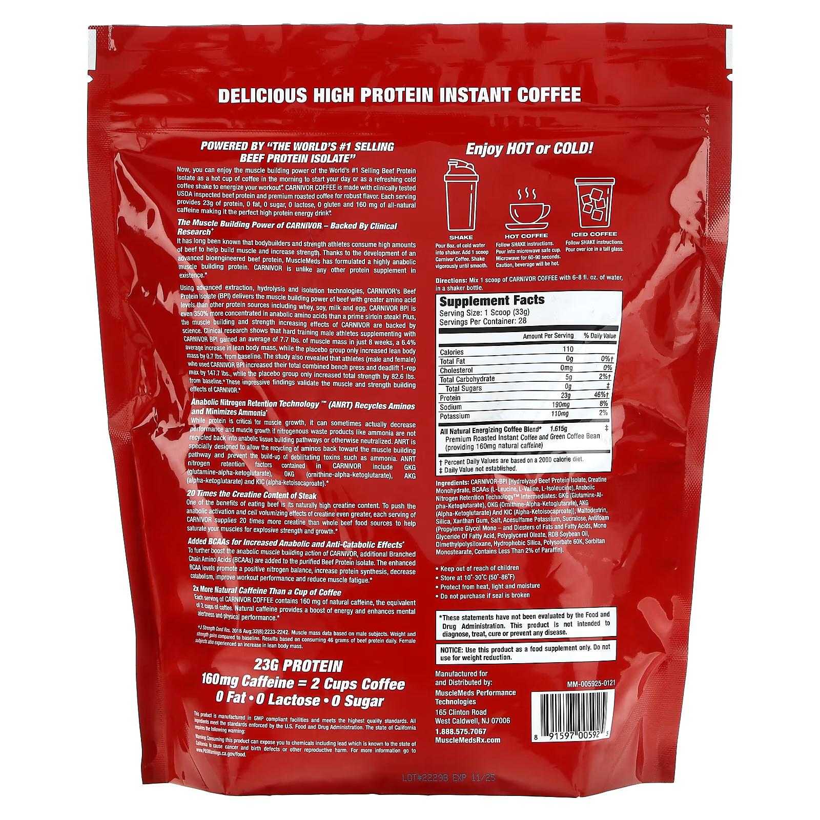 Протеин MuscleMeds Carnivor Coffee Bioengineered Beef Protein Isolate Premium Roasted Coffee 924 g - фото 2