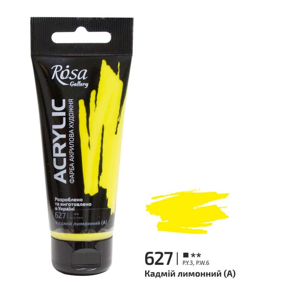 Акриловая краска ROSA Gallery 627 60 мл Кадмий лимонный (3241627) - фото 1 Акриловая краска ROSA Gallery 627 60 мл Кадмий лимонный (3241627) - фото 1