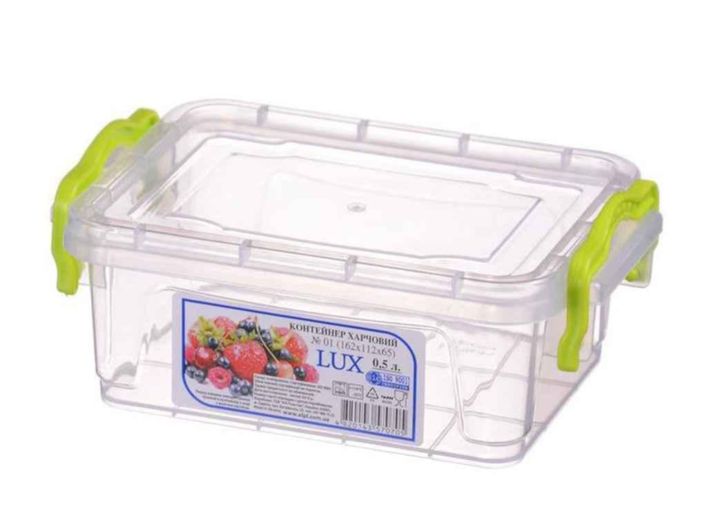 Контейнер AL-PLASTIK 500 мл Lux №1 (94346)