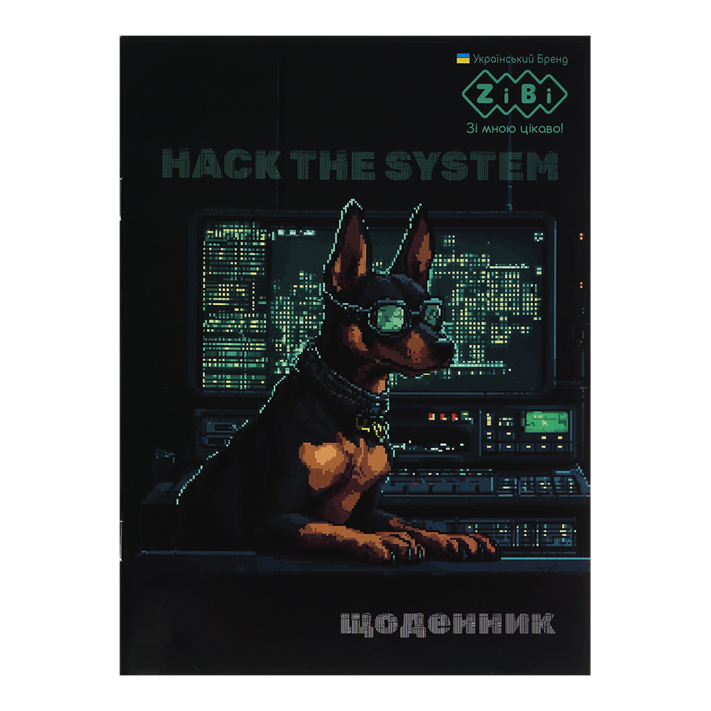 Щоденник шкільний (ZB.13106)