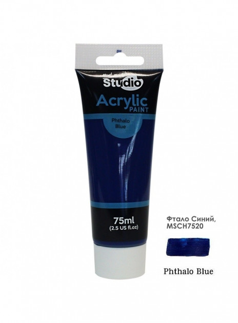 Краска акриловая Mont Marte Studio 75 мл Фтало синий