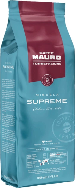 Кава в зернах Caffè Mauro Supreme 1 кг Кава в зернах Caffè Mauro Supreme 1 кг