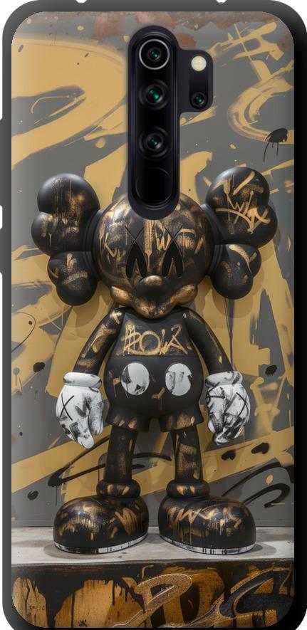 Чехол на Xiaomi Redmi Note 8 Pro Bronze kaws (6097b-1783-42517)