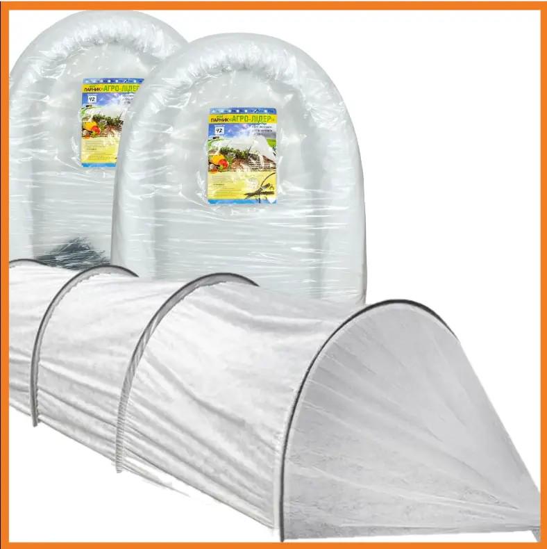 Парник из агроволокна 42 г/м2 4 м - фото 3 Парник из агроволокна 42 г/м2 4 м - фото 3