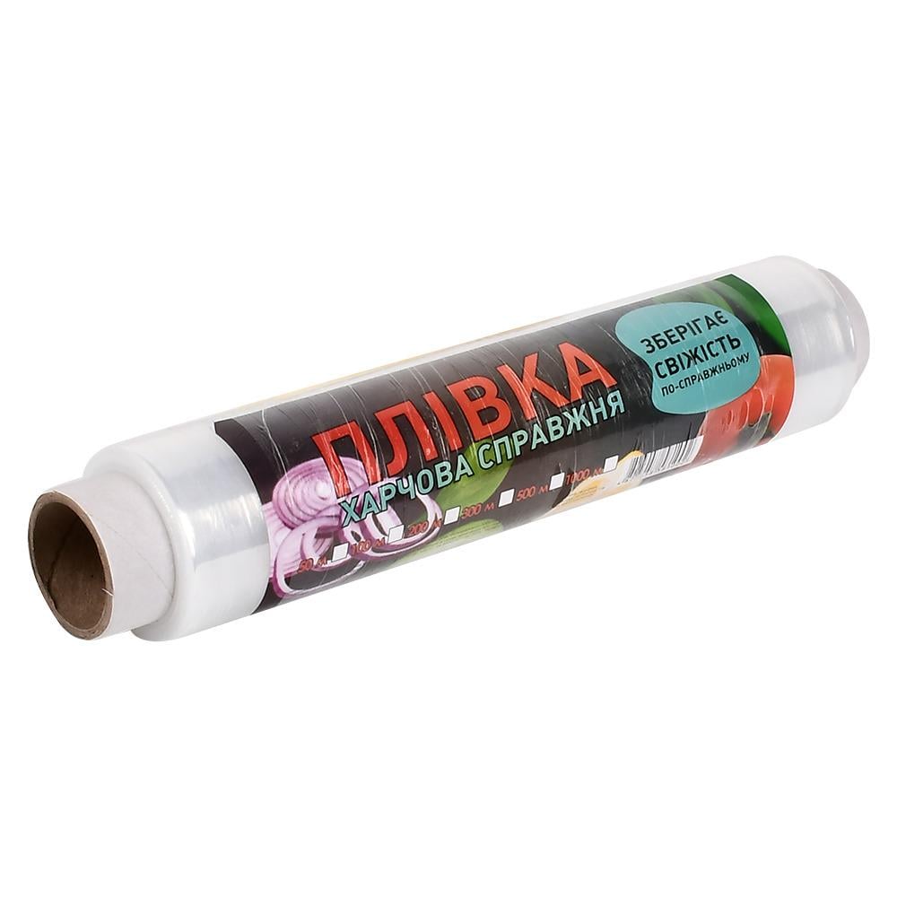 Пленка пищевая 200 м 29 см (KS-1061)