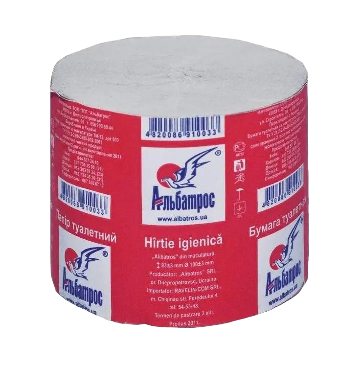 Бумага туалетная Альбатрос макулатурная однослойная 45 м