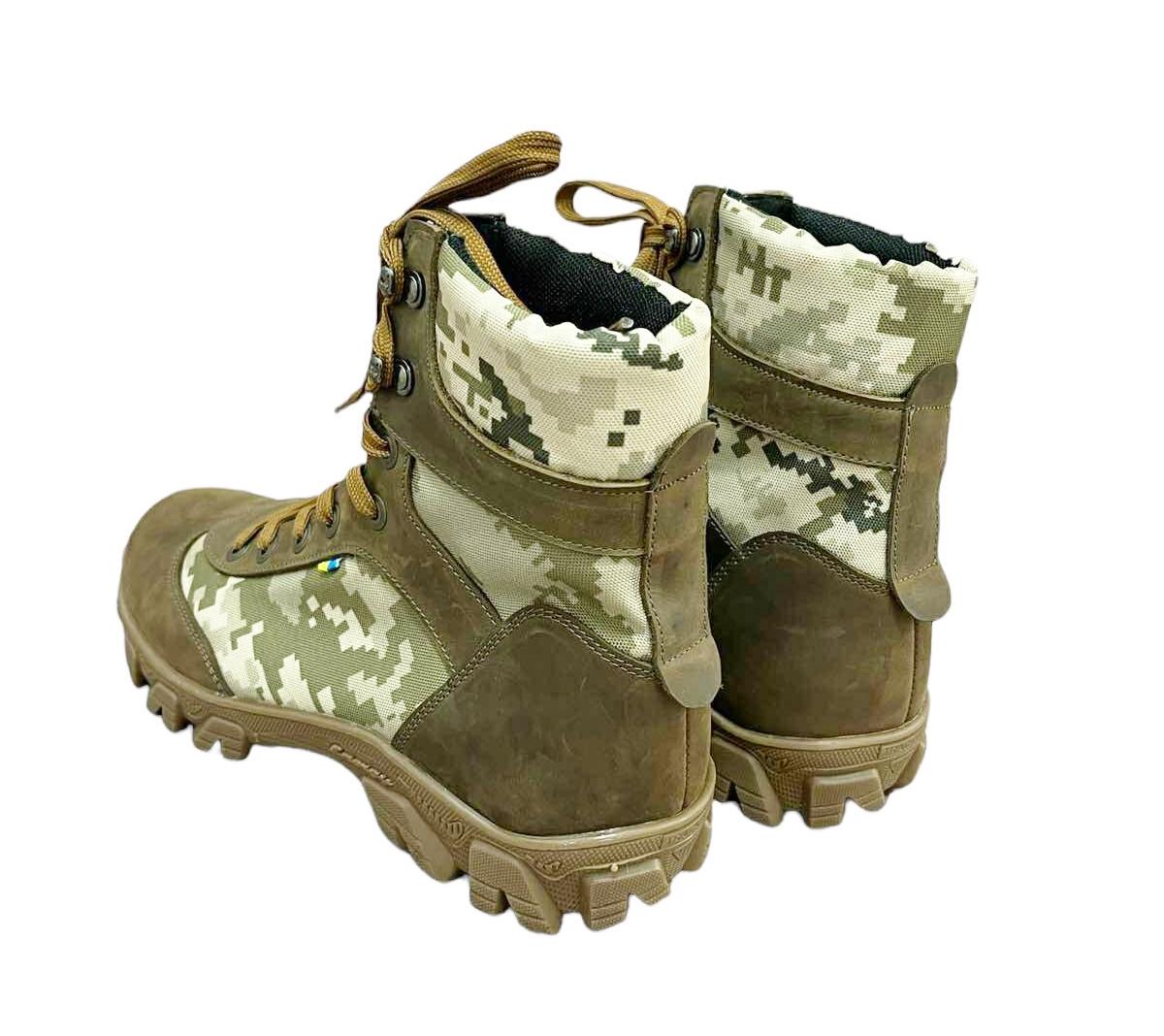 Берцы мужские 28 см р. 40 Пиксель масло (1629821603) - фото 2 Берцы мужские 28 см р. 40 Пиксель масло (1629821603) - фото 2