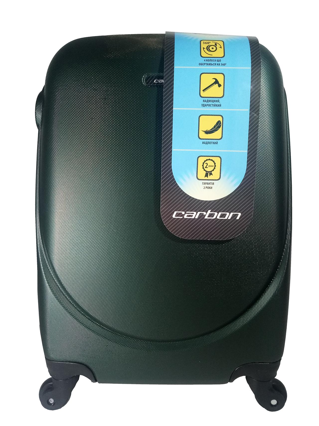 Чемодан пластиковый Carbon 310 S на 4 колесах Зеленый (CEKRBCA310SM4ZEL) - фото 1