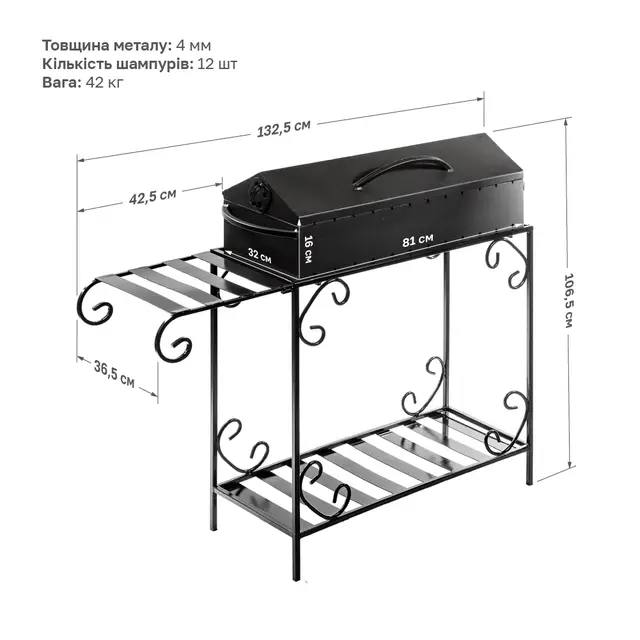 Мангал-барбекю с дровницей на 12 шампуров 4 мм (14-17-MB12-4D) - фото 3