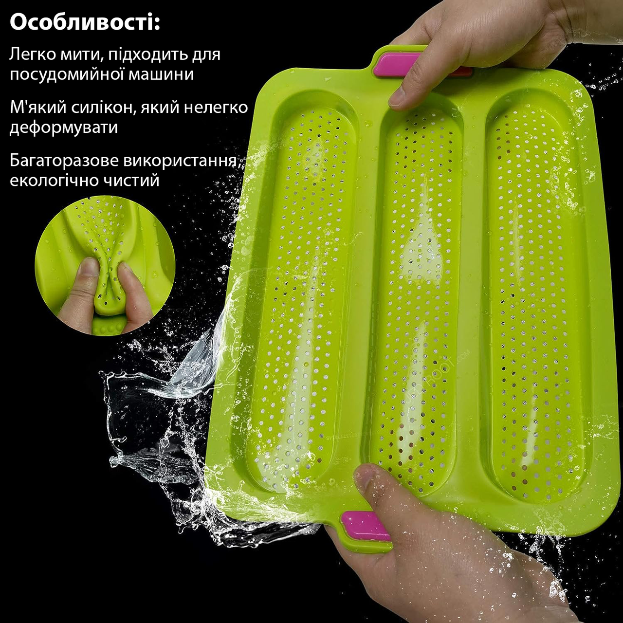 Форма для выпекания 35х24х2 см Салатовый (1925827156) - фото 9