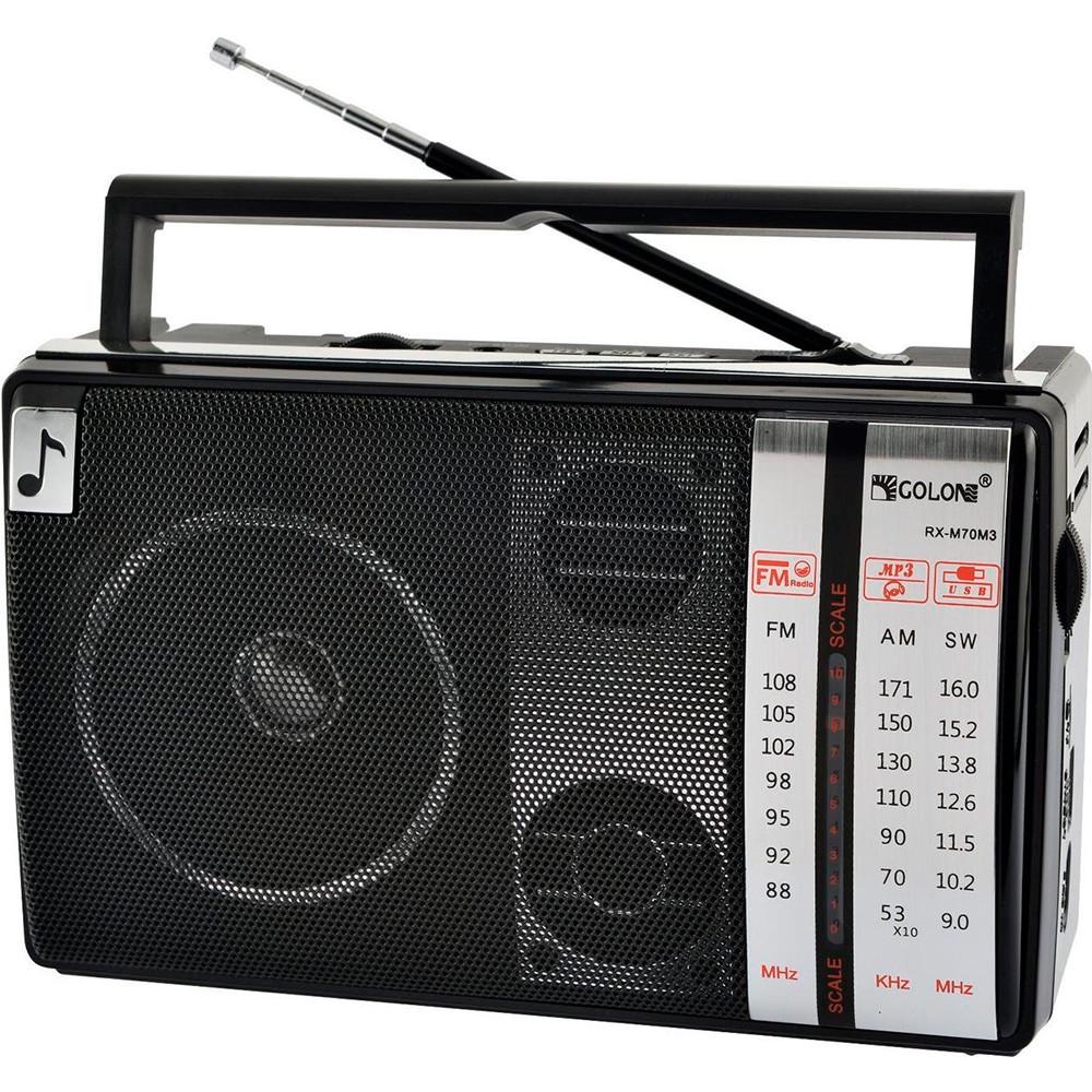 Радиоприемник GOLON RX-M70 USB/SD аккумуляторный с блютузом Черный