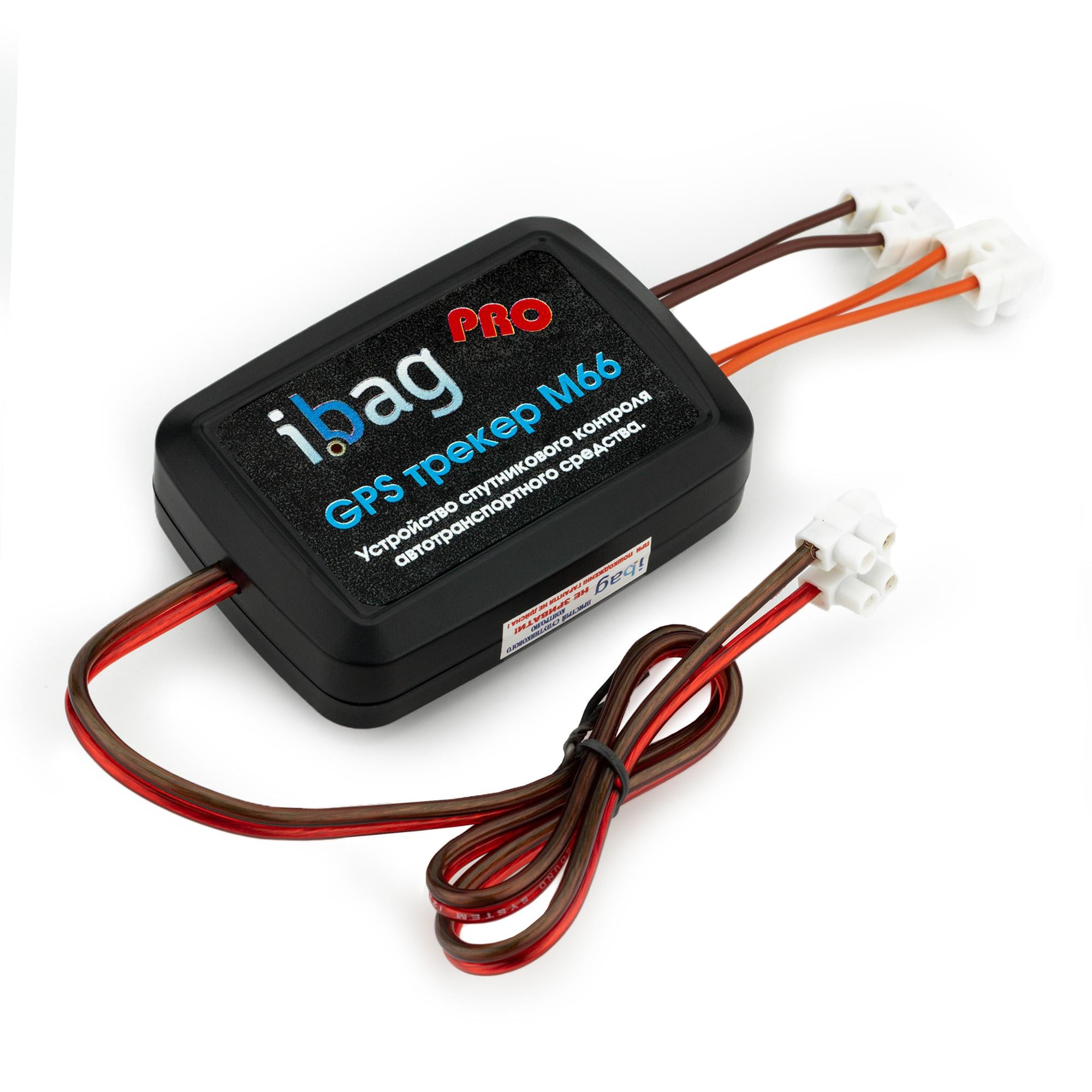 GPS-трекер автомобільний iBag М66 PRO+WIFI Detect 25 супутників (2180719608)