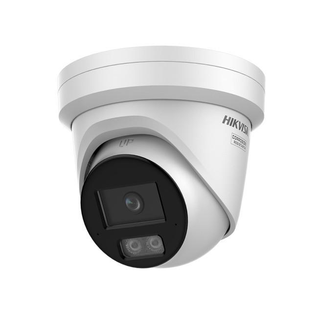 IP-видеокамера Hikvision DS-2CD23166G3-I2UY eF 16МП 2,8 мм