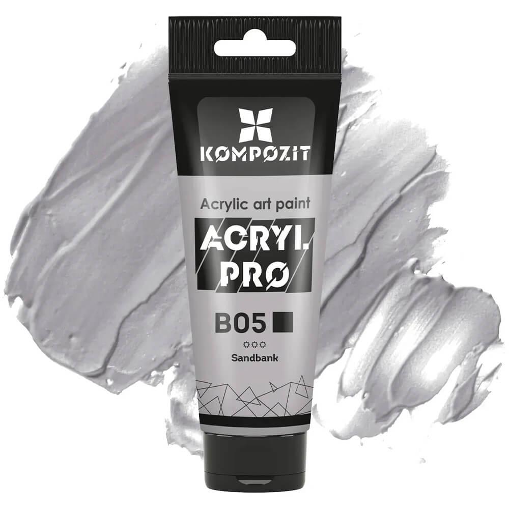 Акрилова фарба ART Kompozit B05 75 мл Дюна (59B05) - фото 1 Акрилова фарба ART Kompozit B05 75 мл Дюна (59B05) - фото 1