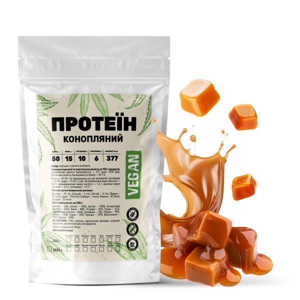Протеин конопляный Vegan 50% белка из семян конопли с клетчаткой на 16 порций 500 г Карамель (21-125-knp-k500)