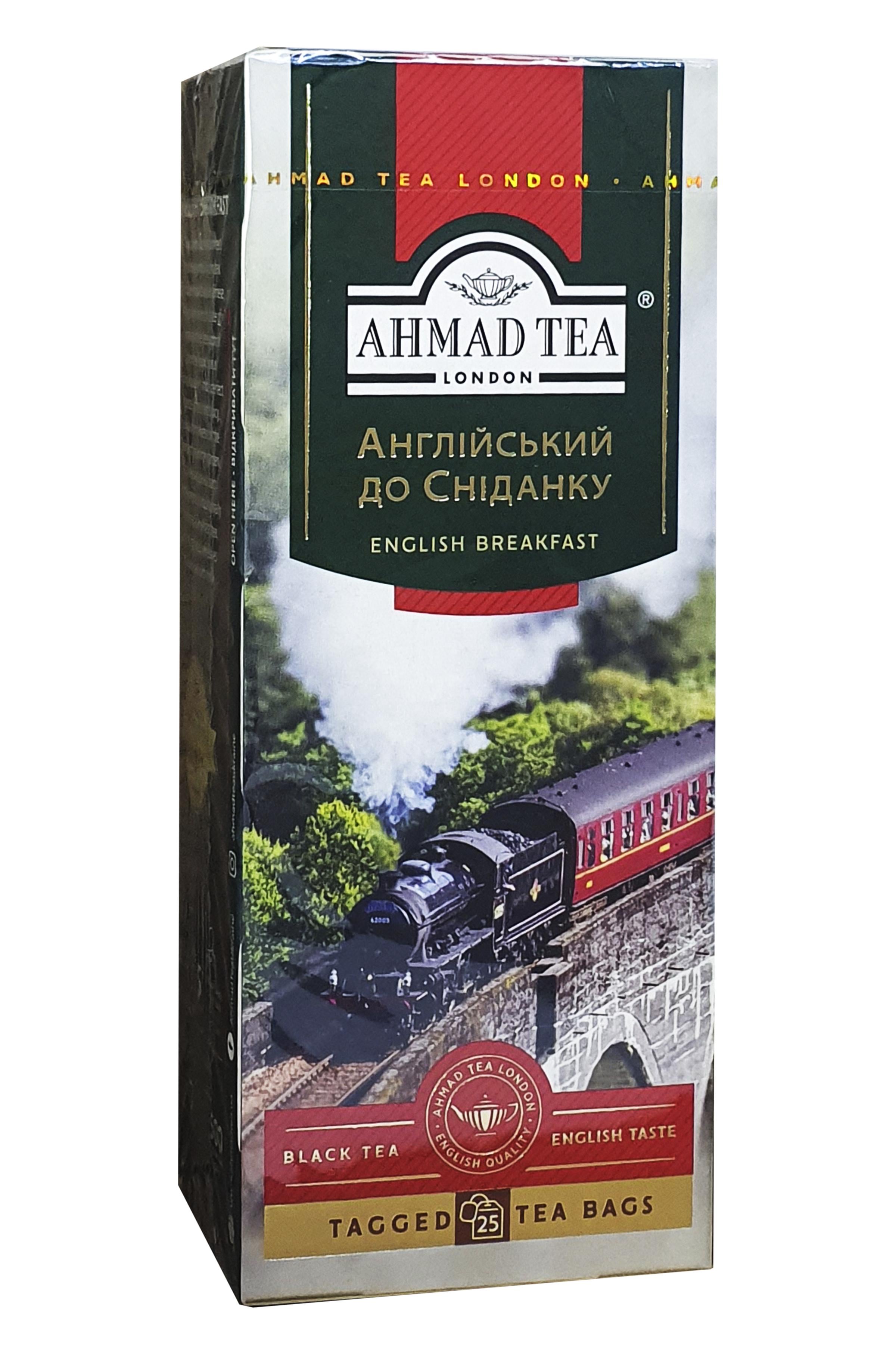 Чай чорний Ahmad English Breakfast в пакетиках 25 шт.х 2 г (912)