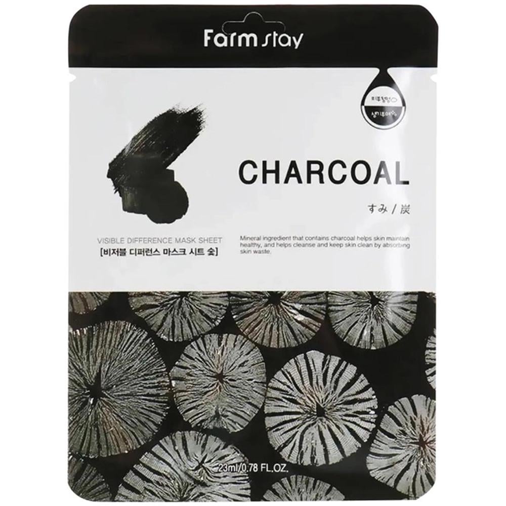 Набір масок із вугіллям Farmstay Visible Difference Mask Sheet Charcoal 23 мл 10 шт. (2187988886)