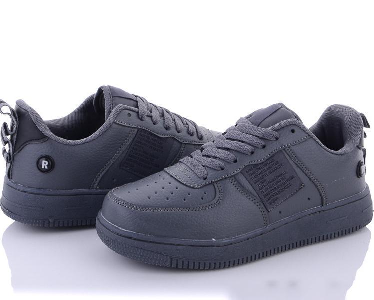 Кроссовки на акульей подошве Navigator A21201-10 р. 41 Серый