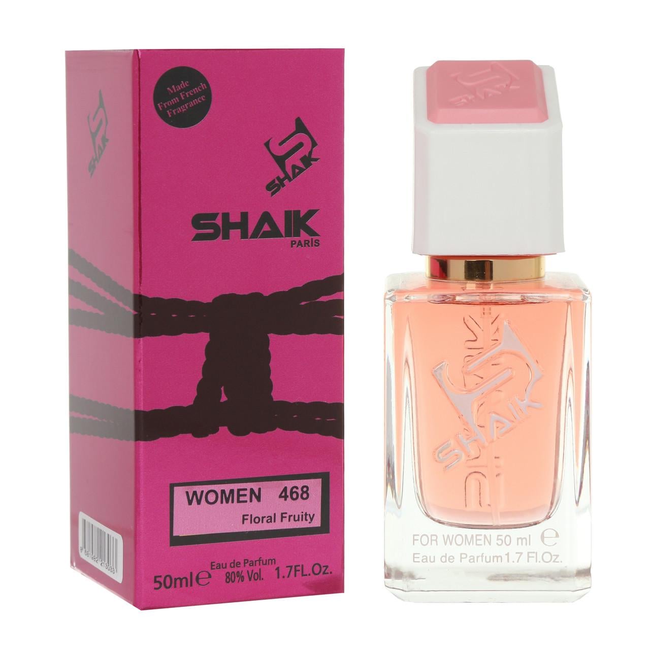 Парфюм женский TM Shaik W 468аналог аромата TOY 2 Bubble 50 мл