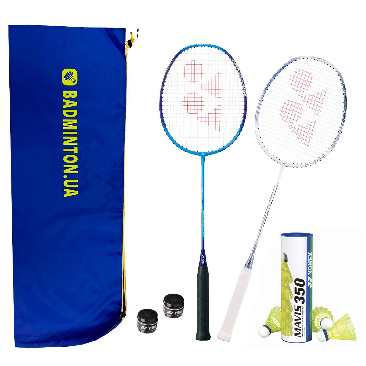 Набор для бадминтона Yonex Elite 2 ракетки/6 пластиковых воланов/2 намотки/2 чехла (BDSETYXELT)