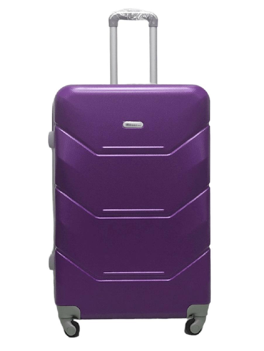 Чемодан пластиковый MILANO BAG 147 большой Фиолетовый (Mp00082)