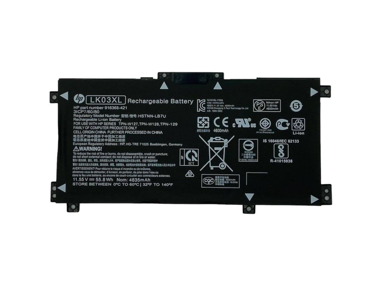 Аккумулятор для ноутбука HP LK03XL Envy 17M 11,55V 4835 mAh (073471)