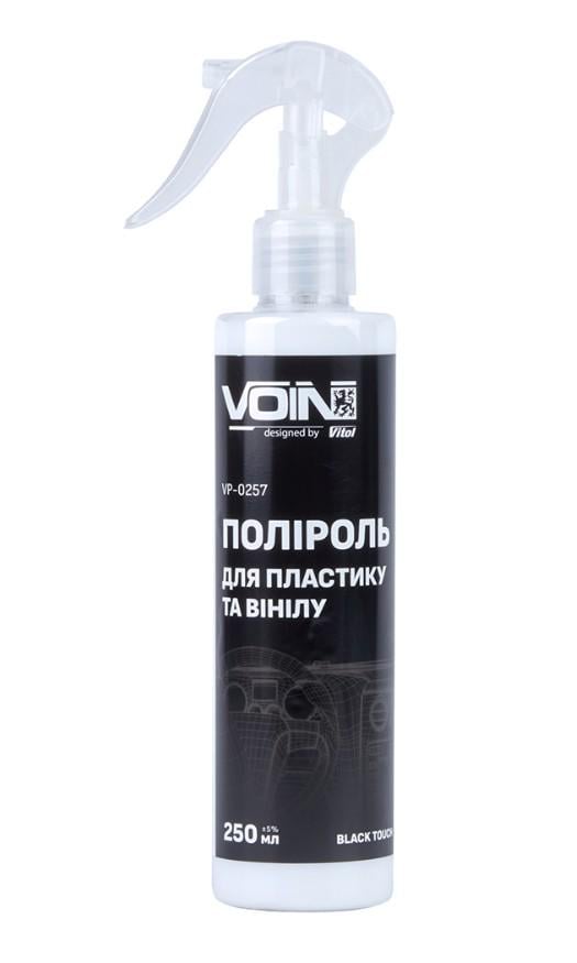 Полироль для пластика и винила Voin 250 мл Black Touch