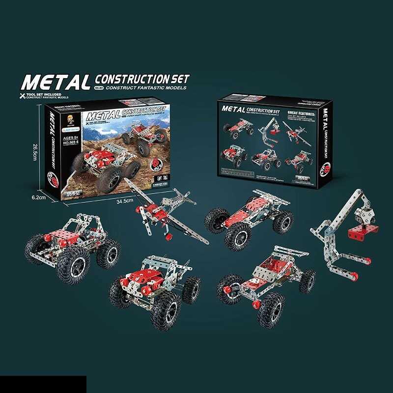 Конструктор 869-6 (133298)