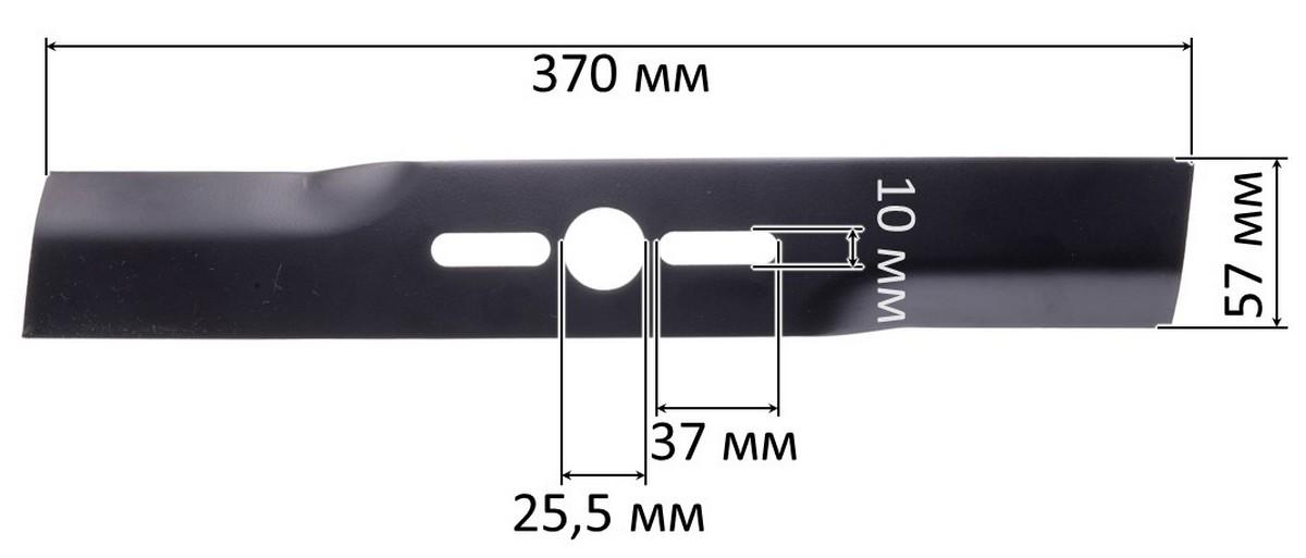 Нож газонокосилки универсальный d25,5 h57 L370 мм - фото 3 Нож газонокосилки универсальный d25,5 h57 L370 мм - фото 3