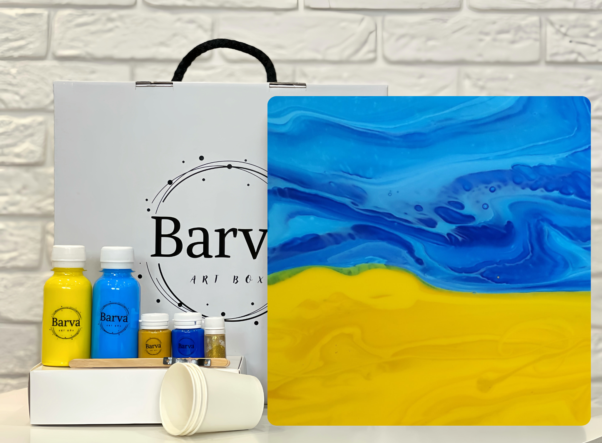 Художній набір для створення картини Barva art box Україна у техніці абстрактного живопису квадрат 30 см (1669473665222)