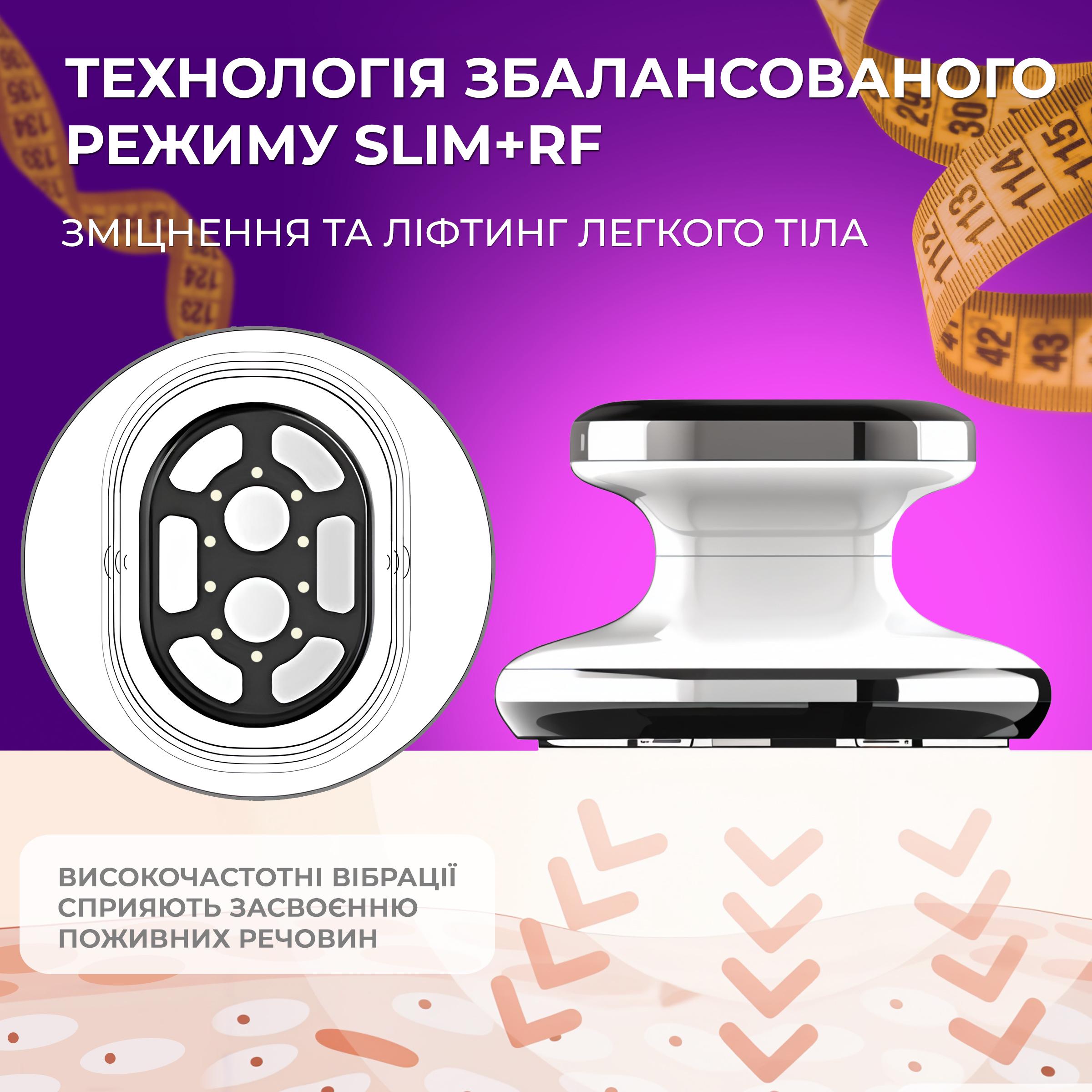 Массажер для тела антицеллюлитный Kayfovo ES-1201 для похудения вибрационный (29230) - фото 3 Массажер для тела антицеллюлитный Kayfovo ES-1201 для похудения вибрационный (29230) - фото 3