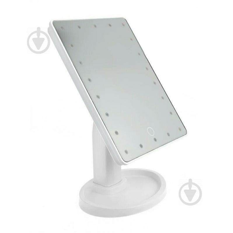 Зеркало для макияжа Large LED Mirror 22 Белый (258775)