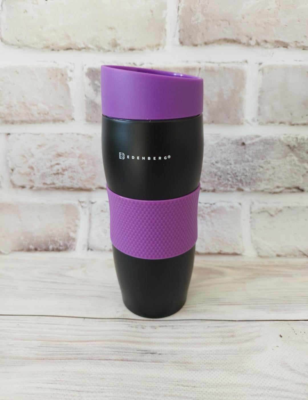 Термокружка Edenberg EB622v 380 мл (18101245)