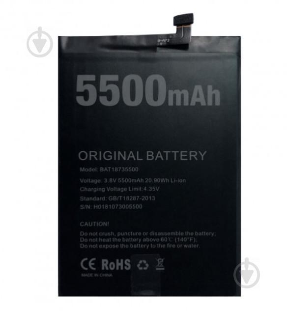 Батарея Doogee BL5500 Lite (BAT18735500) 5500 мА*ч